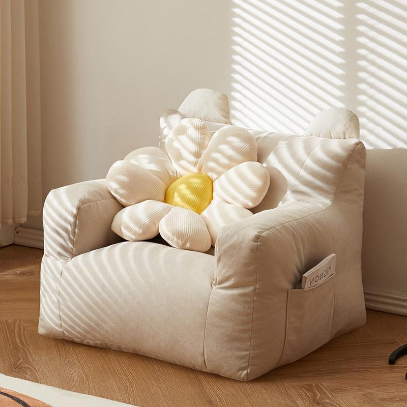Floor Cushion Pouf - Eco-friendly Nordic Single Sofa Chair Soft