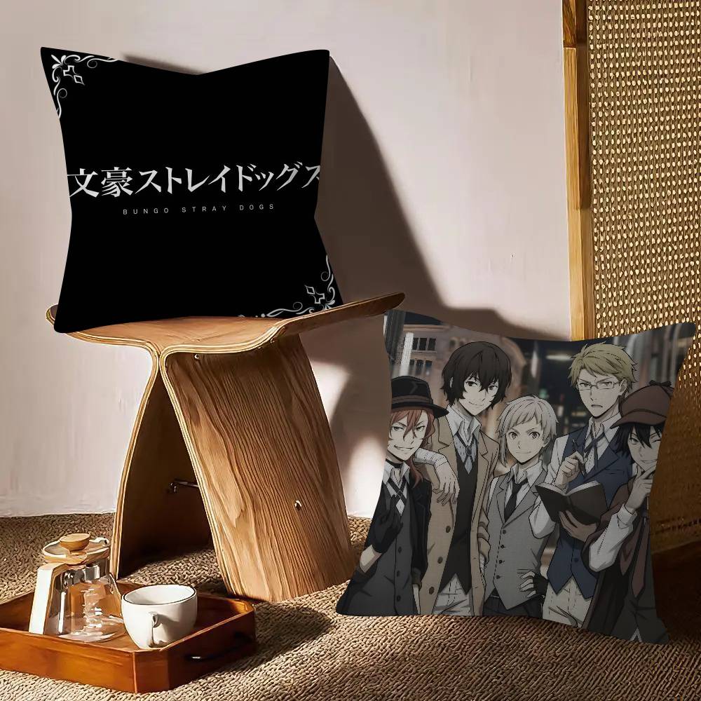 Anime B-Bungo Stray Dogs  Cush - Home Textiles Throw recension och pris