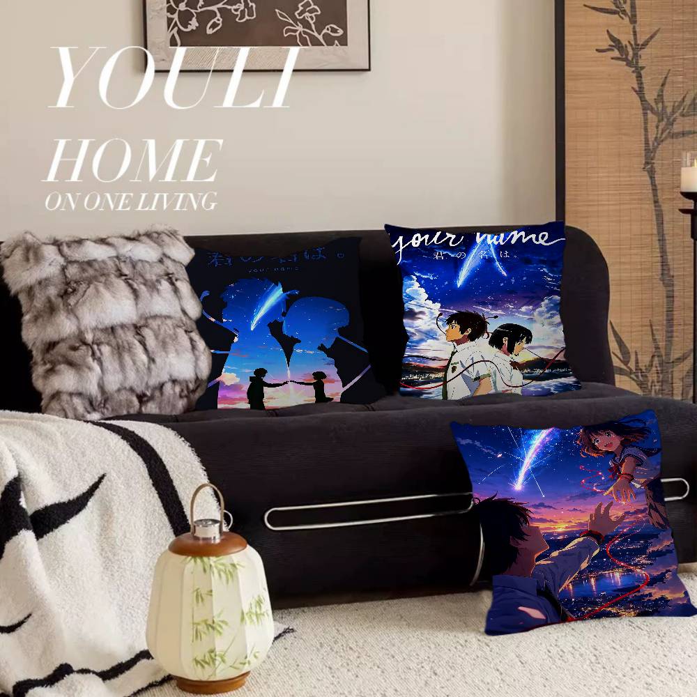 Classic Anime Your Name Pillow - Home Textiles Classic Fashion recension och pris