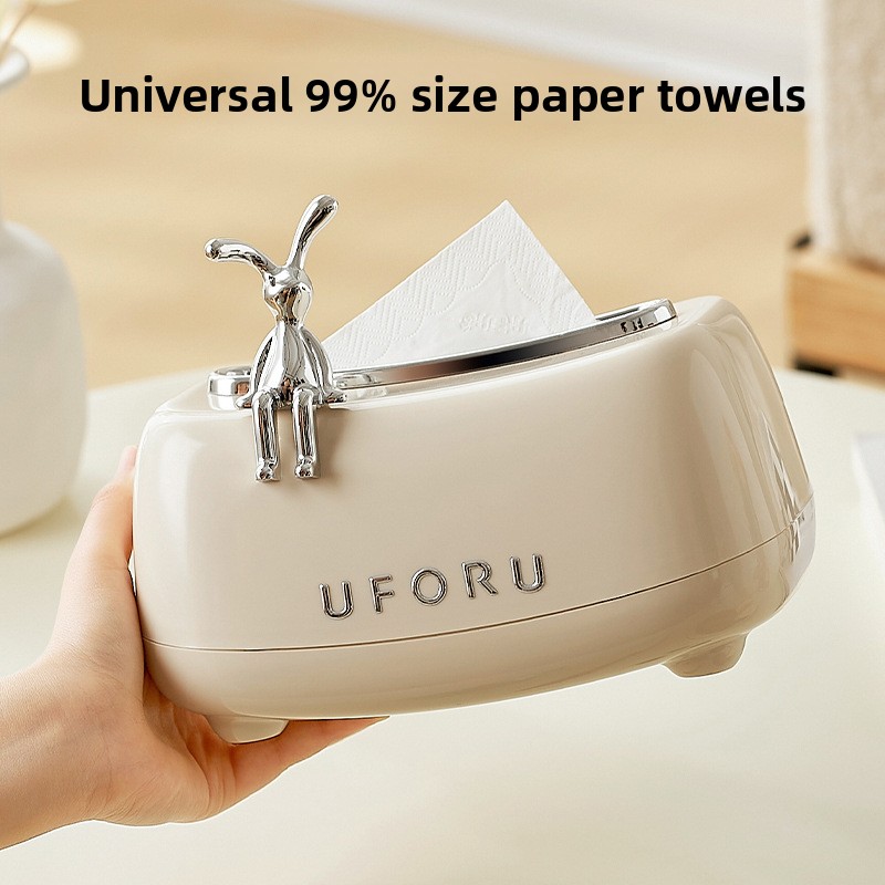 Uforu Multifunctional Tissue B - Home Textiles Towel recension och pris