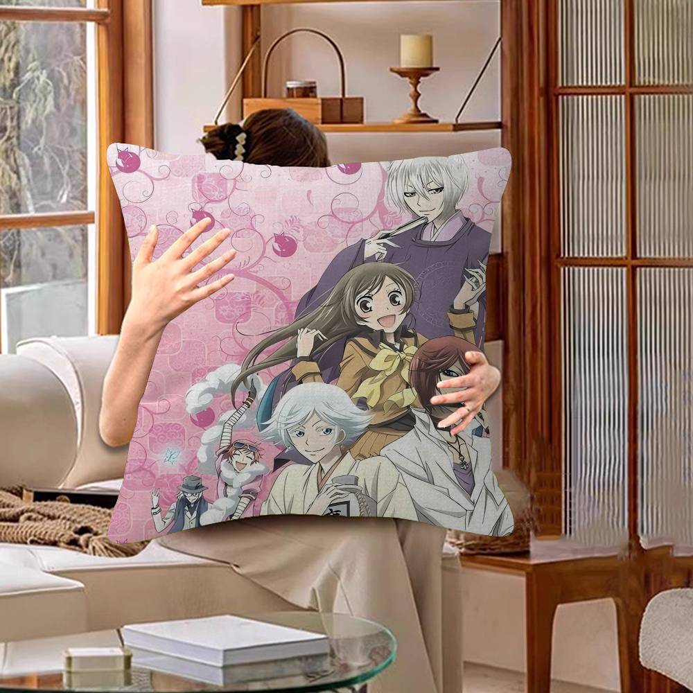 K-Kamisama Kiss Vintage Magazi - Home Textiles Magazine recension och pris