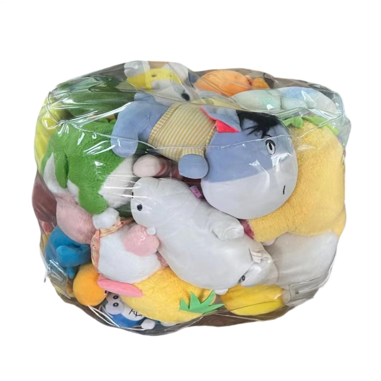 Clear Animal Storage Chair Plu - Floor Cushion Pouf recension och pris
