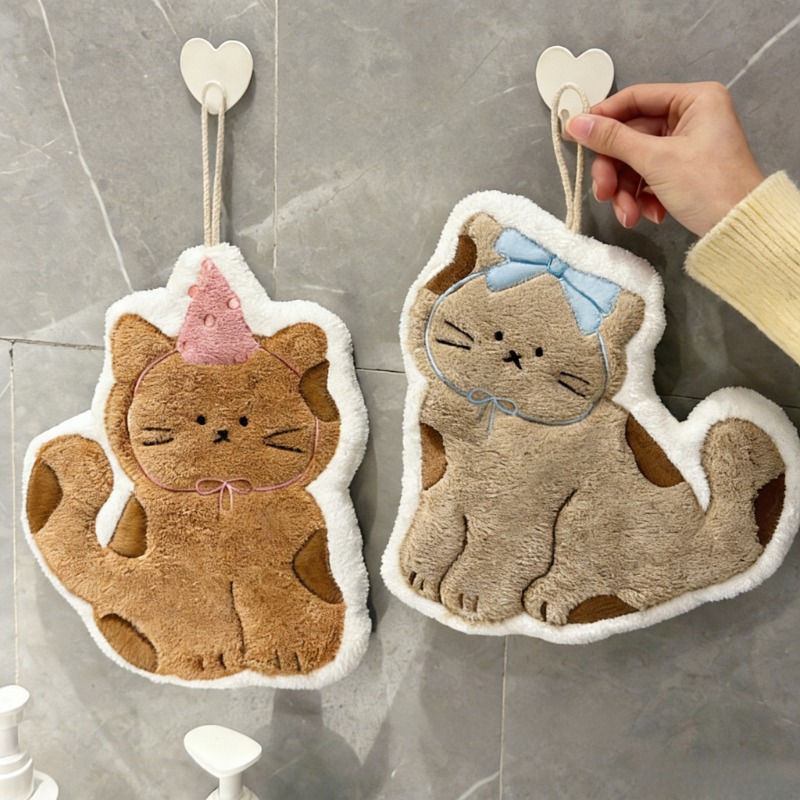 Creativity Cute Cat Shaped Han - Home Textiles Towel recension och pris