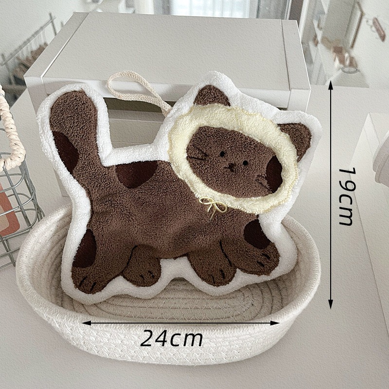 Creativity Cute Cat Shaped Han - Home Textiles Towel recension och pris