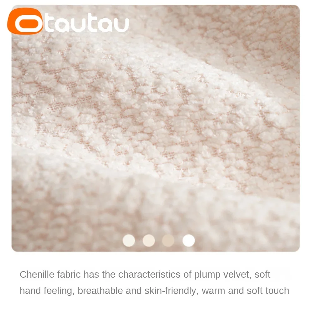 OTAUTAU Thick Soft Chenille Ve - Floor Cushion Pouf recension och pris