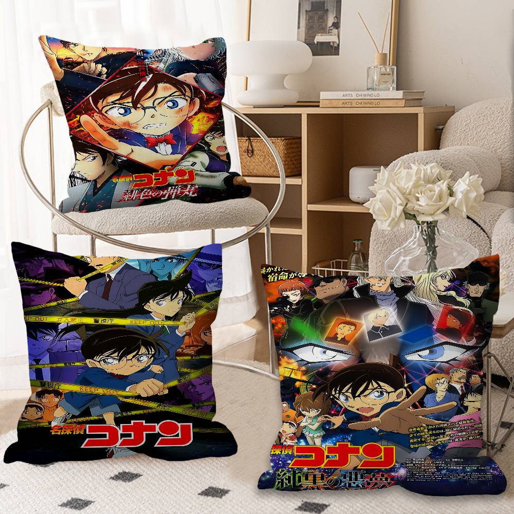 Anime D-detective Conan Classi - Home Textiles Classic Fashion recension och pris