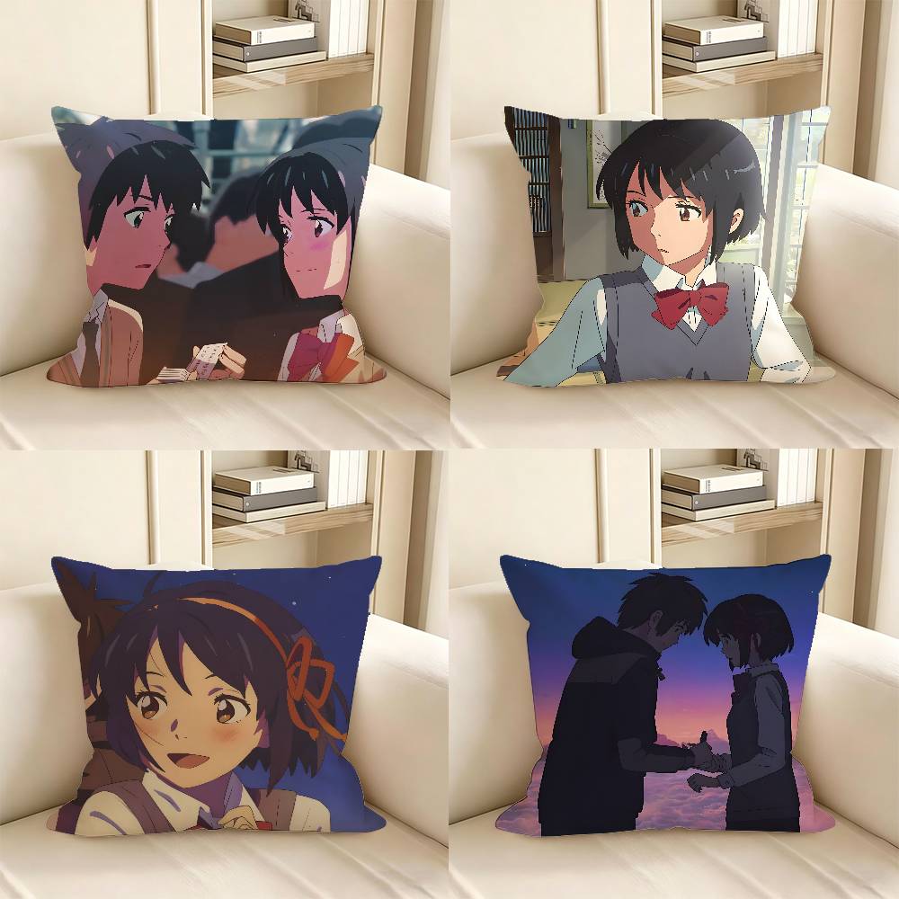 1pc Classic Anime Your Name Ki - Home Textiles Classic Fashion recension och pris