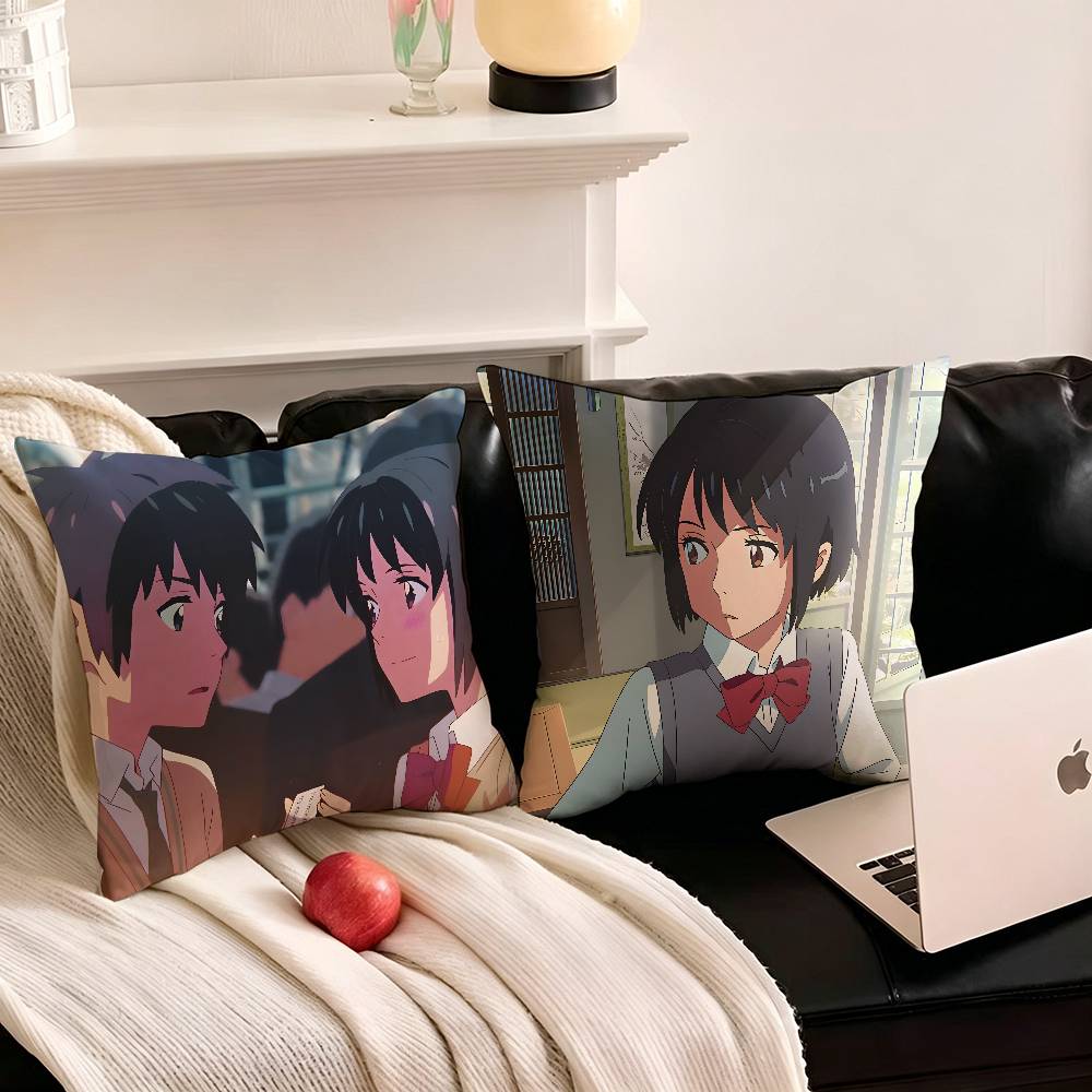 1pc Classic Anime Your Name Ki - Home Textiles Classic Fashion recension och pris