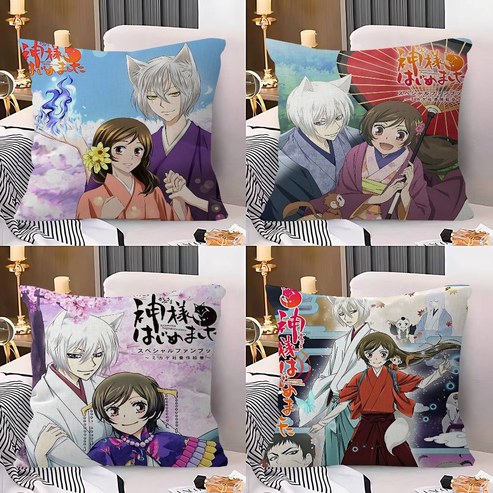 Anime K-Kamisama Kiss Magazine - Home Textiles Magazine recension och pris