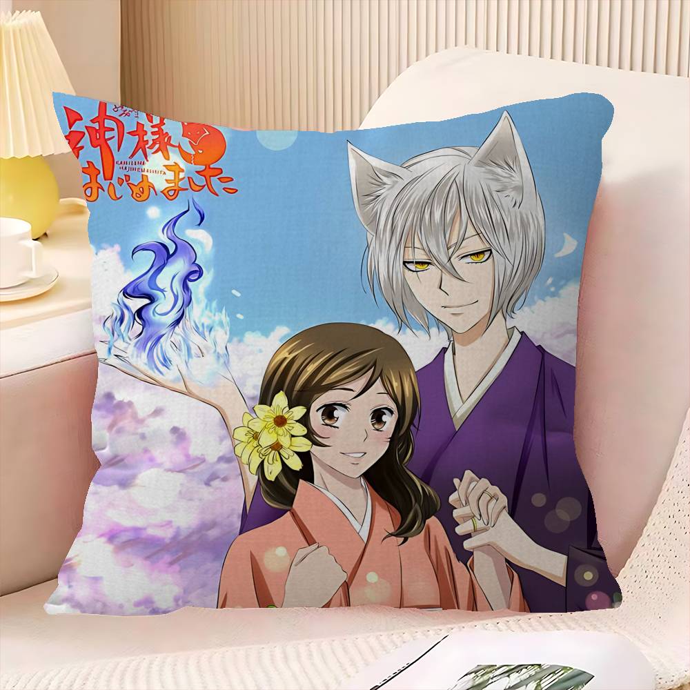 Anime K-Kamisama Kiss Magazine - Home Textiles Magazine recension och pris